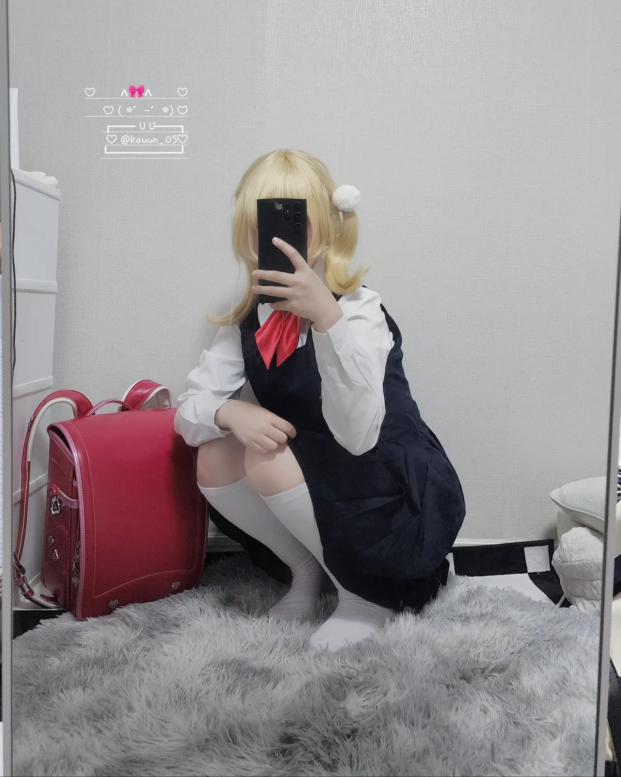 Kouun_05 - Ui-erohere1.webp